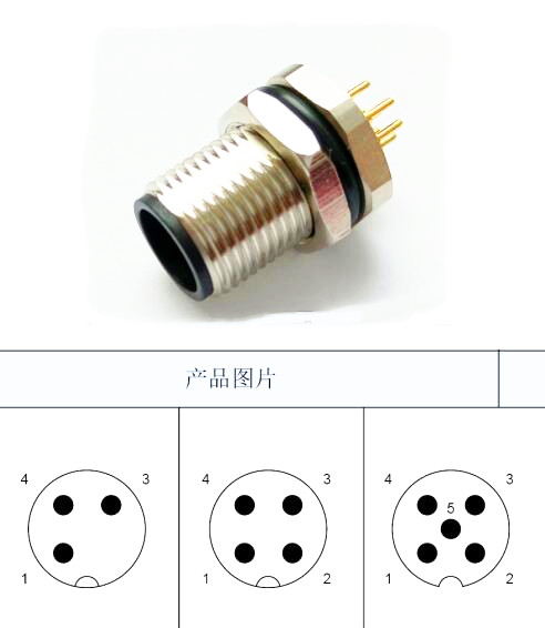 m12連接器4針接線圖